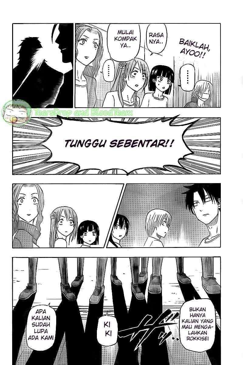 Chapter 64 - halaman 14