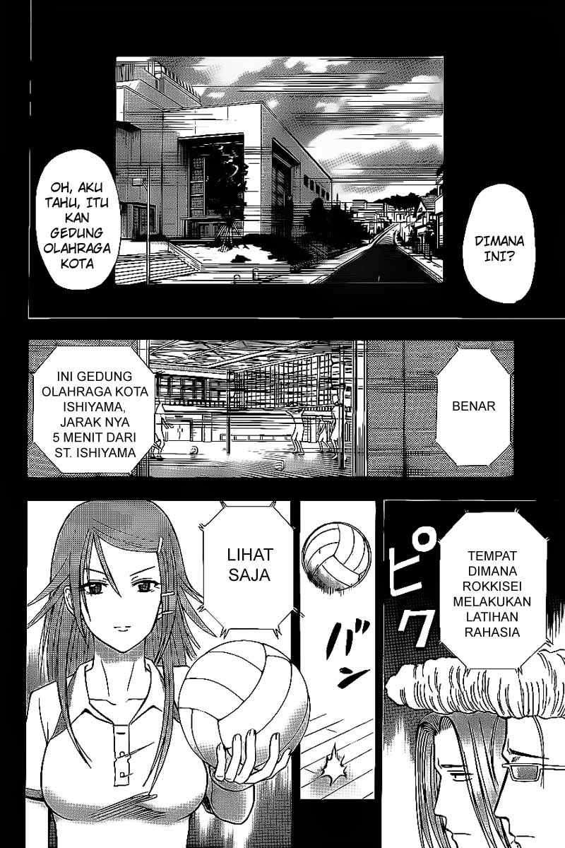 Chapter 63 - halaman 12