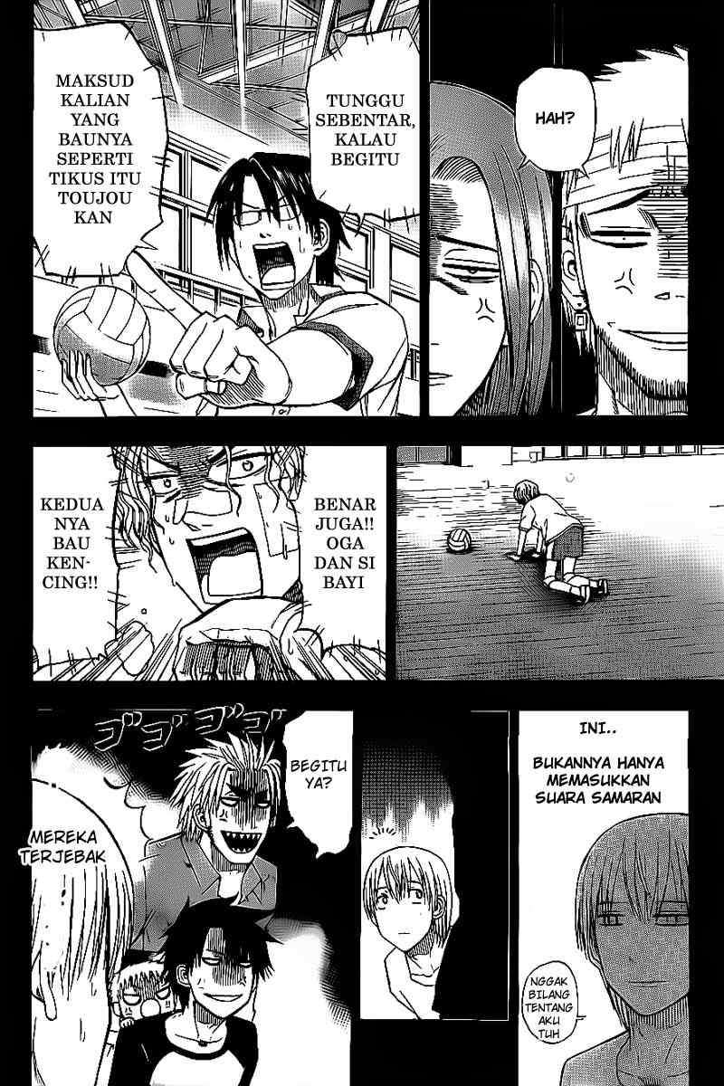 Chapter 63 - halaman 16