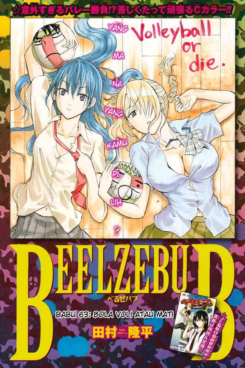 Chapter 63 - halaman 3