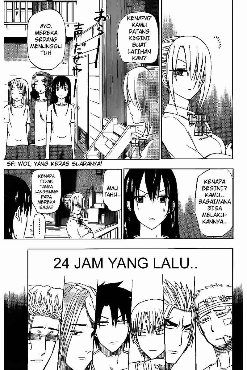 Chapter 63 - halaman 5
