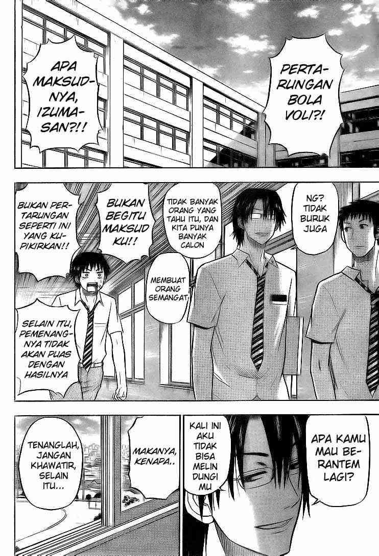 Chapter 62 - halaman 12