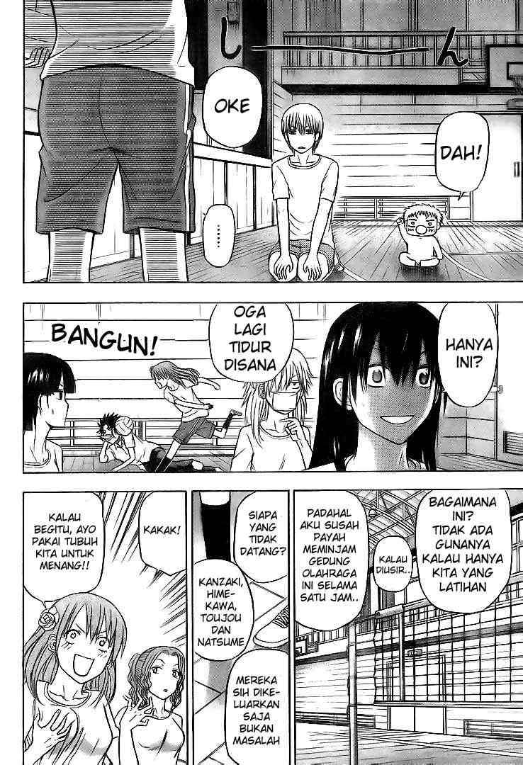 Chapter 62 - halaman 14