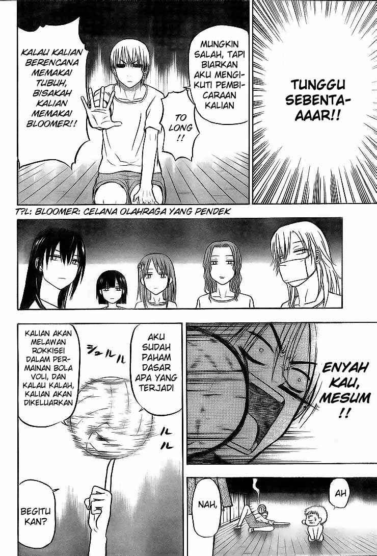 Chapter 62 - halaman 16