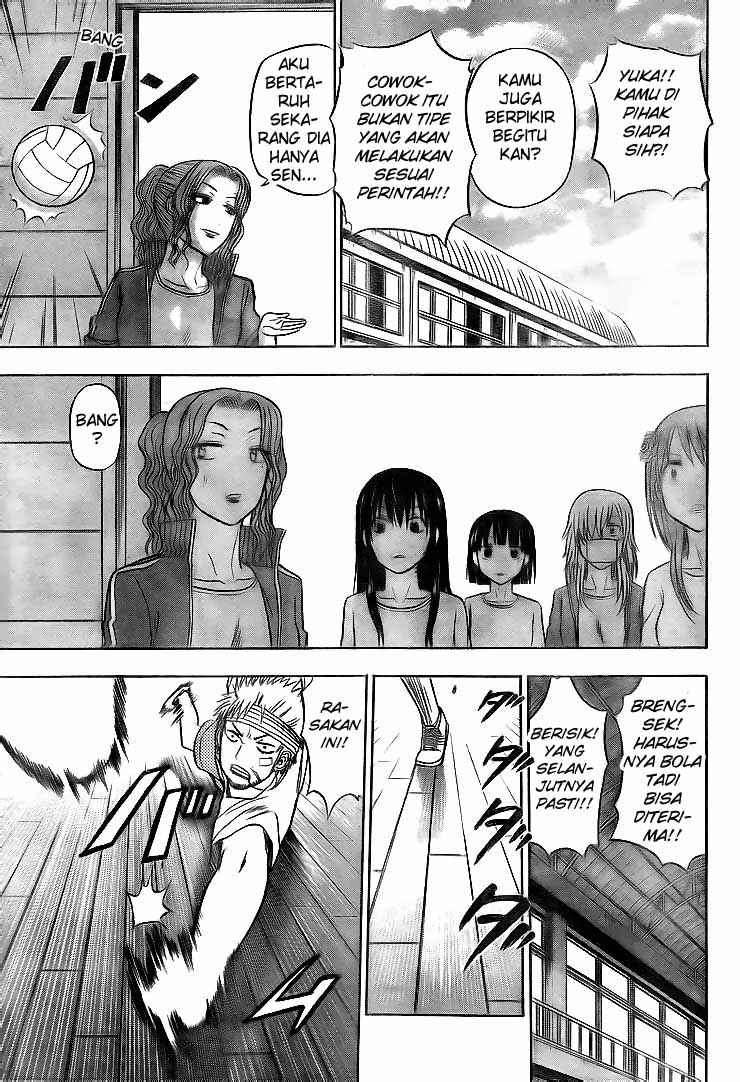 Chapter 62 - halaman 19
