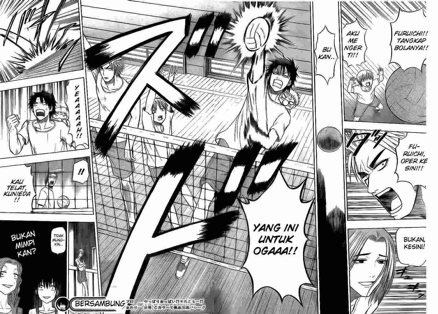 Chapter 62 - halaman 20