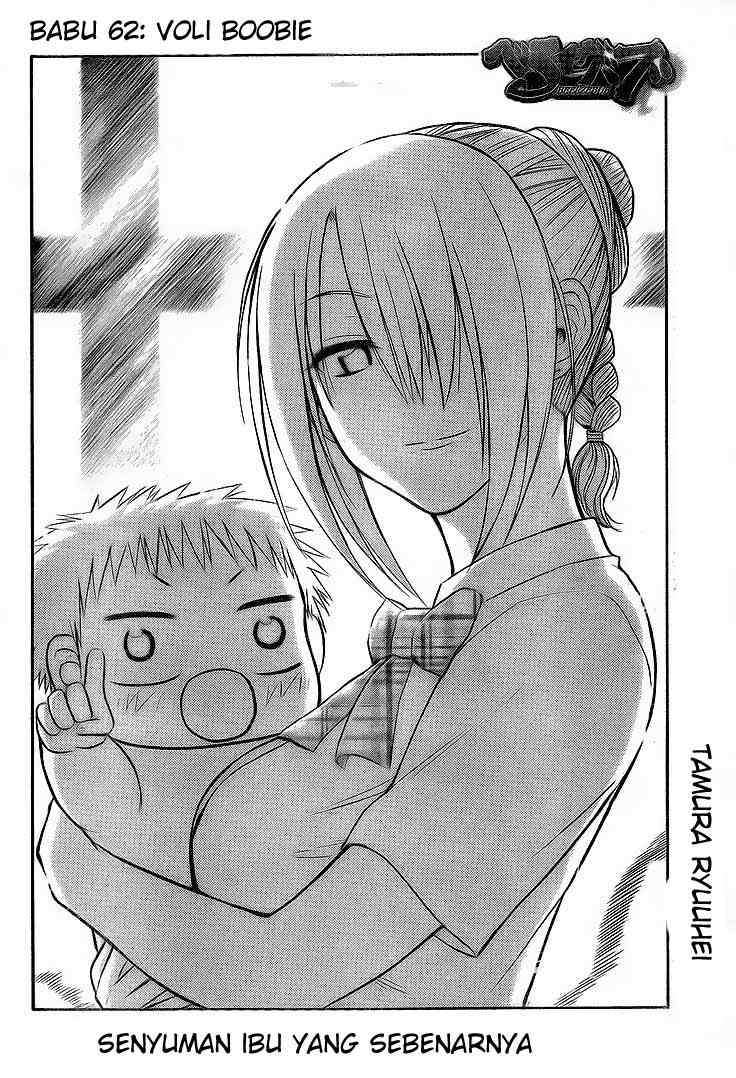 Chapter 62 - halaman 3