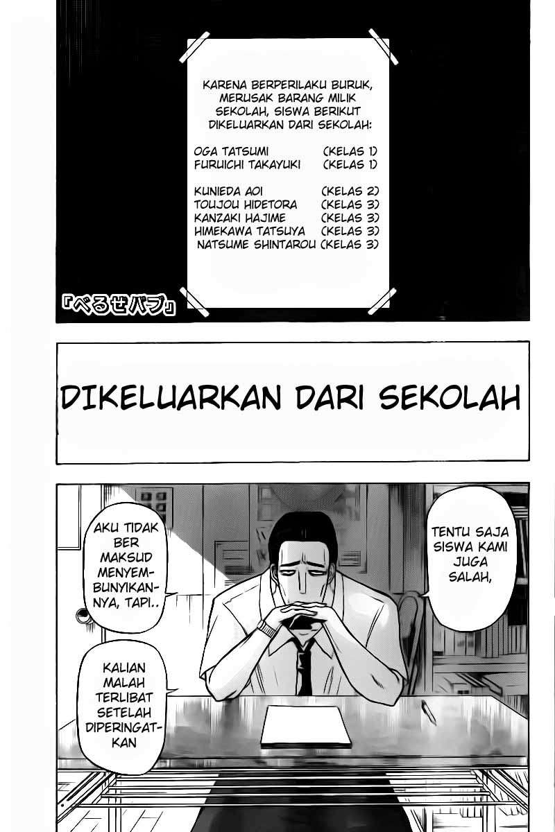 Chapter 61 - halaman 2