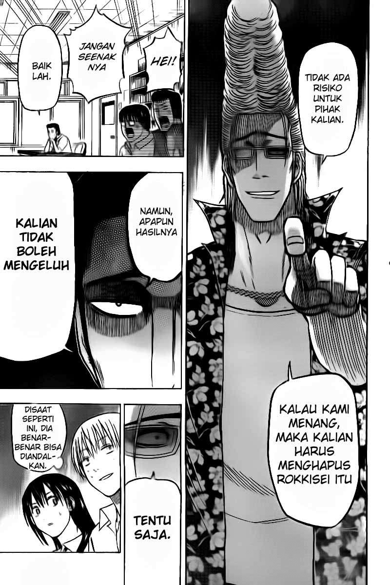 Chapter 61 - halaman 13