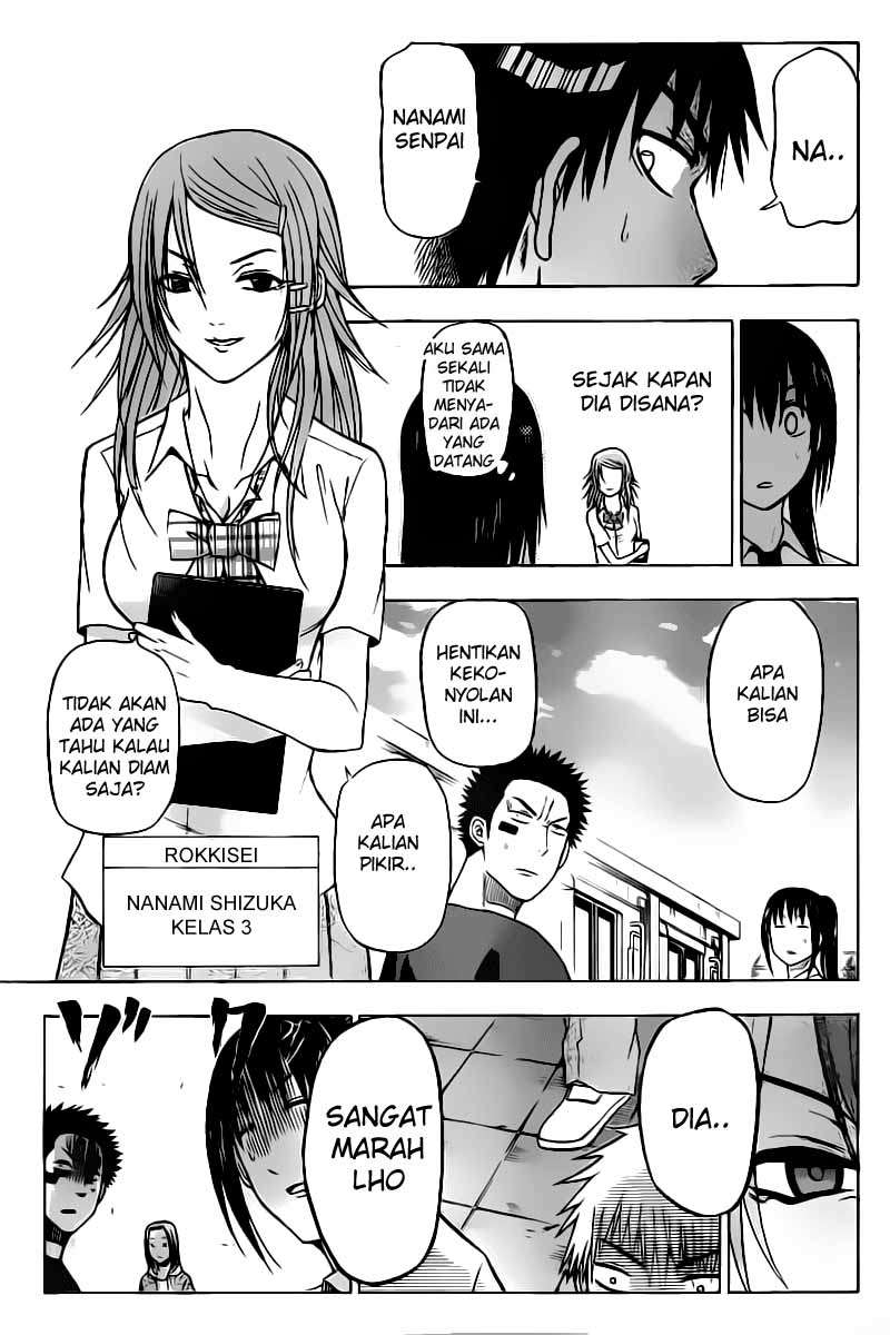Chapter 59 - halaman 15