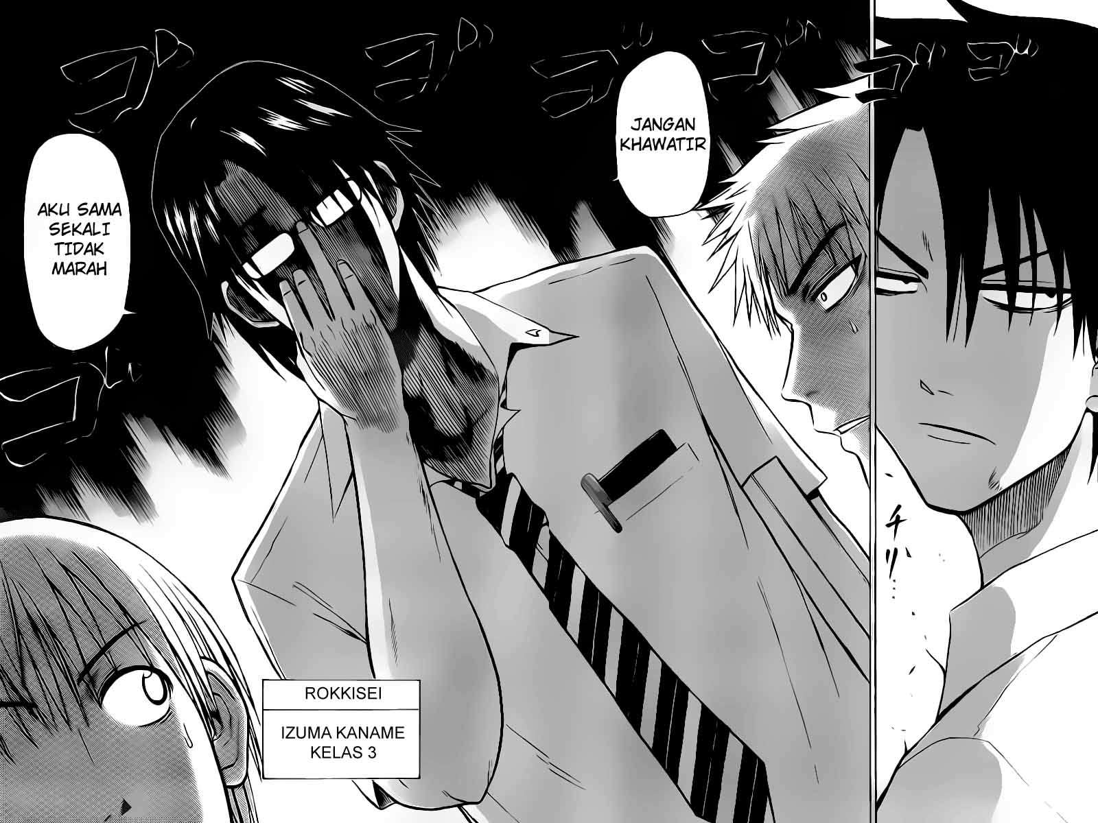 Chapter 59 - halaman 16