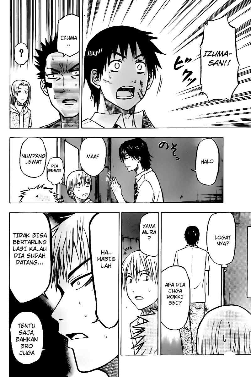 Chapter 59 - halaman 17