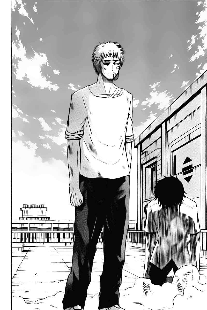 Chapter 58 - halaman 14