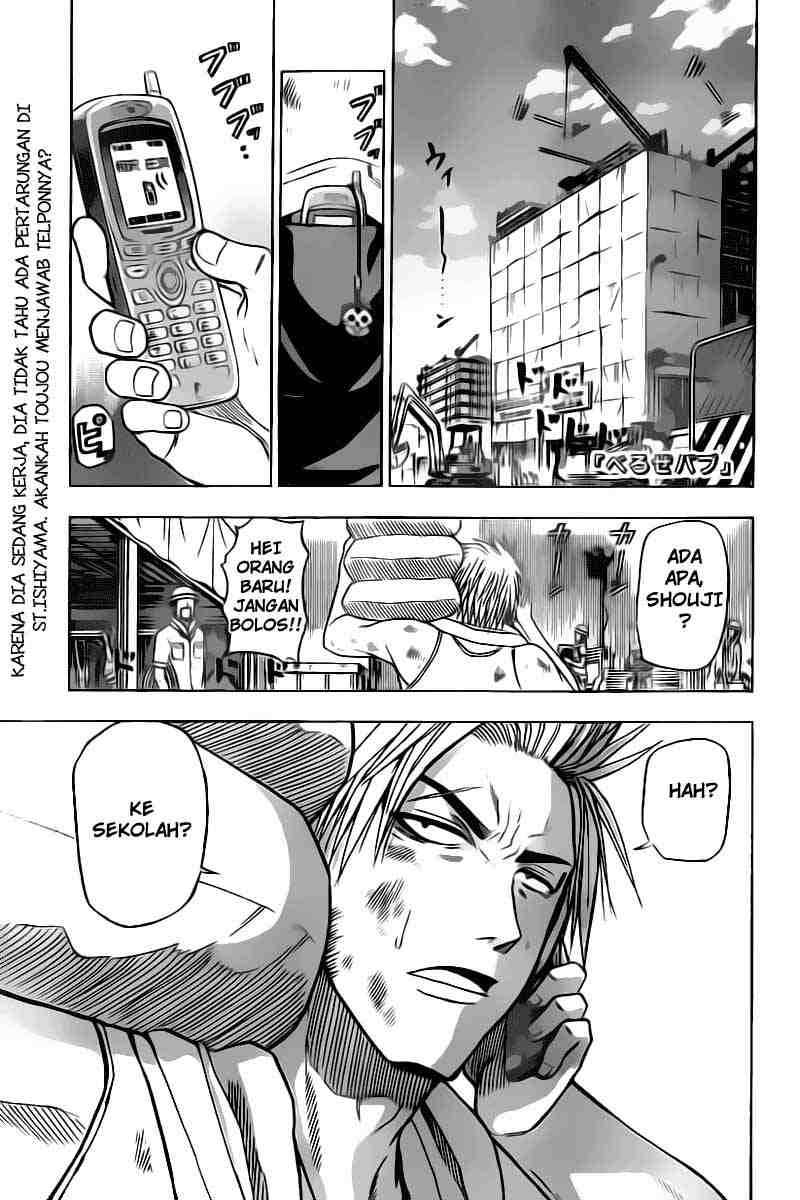 Chapter 58 - halaman 3