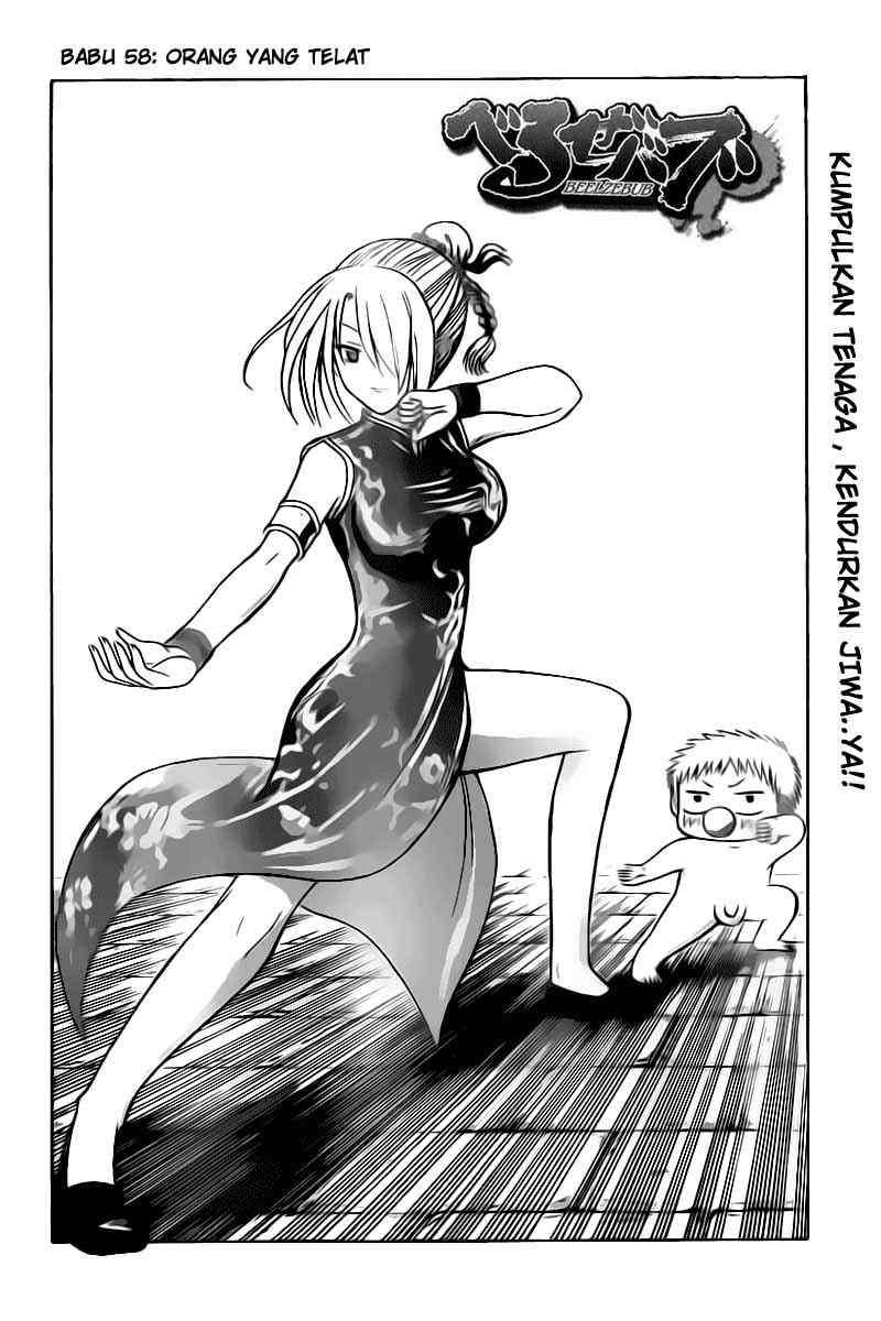 Chapter 58 - halaman 4