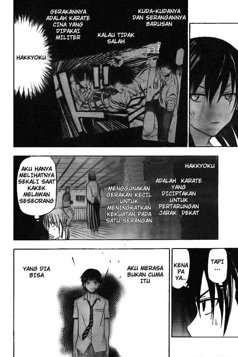 Chapter 58 - halaman 6