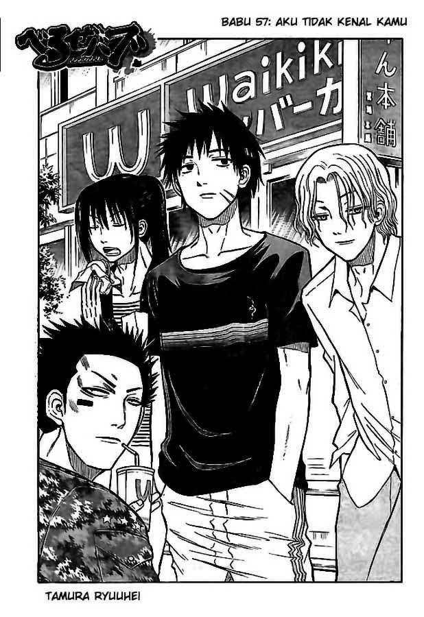 Chapter 57 - halaman 5