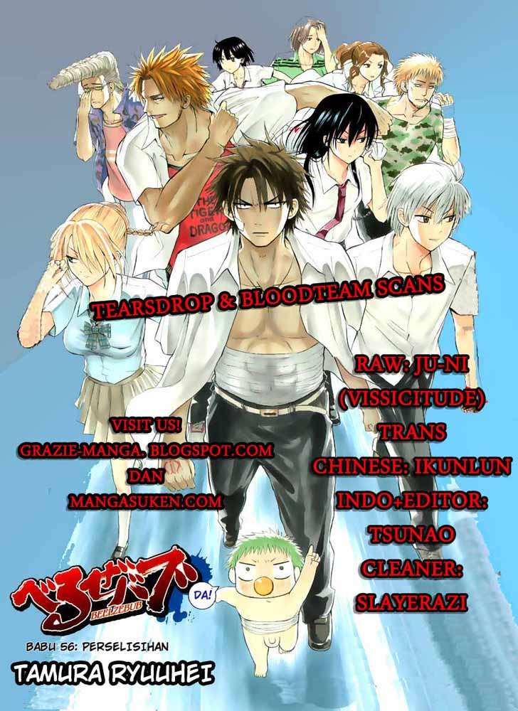 Chapter 56 - halaman 2