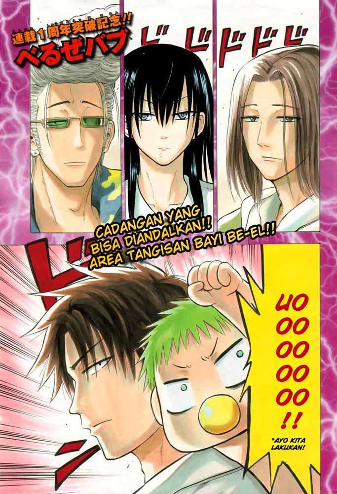 Chapter 56 - halaman 3