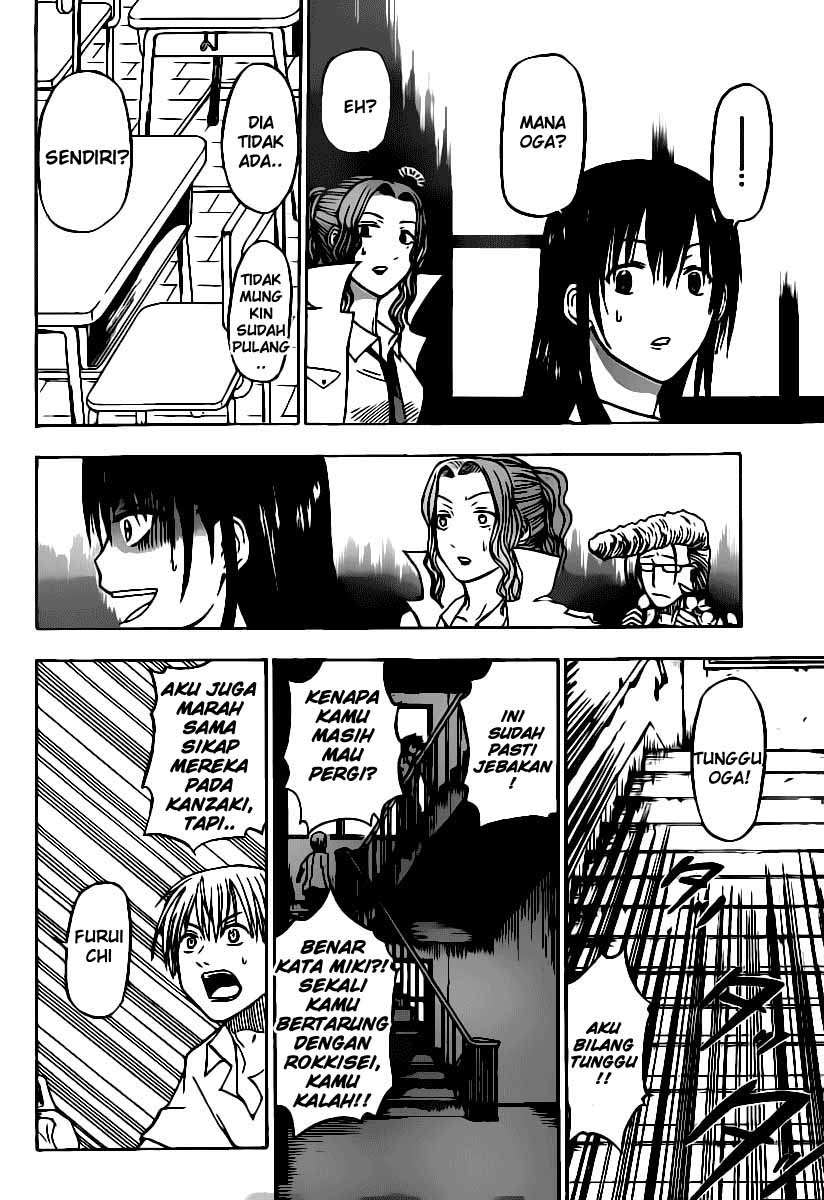 Chapter 55 - halaman 16