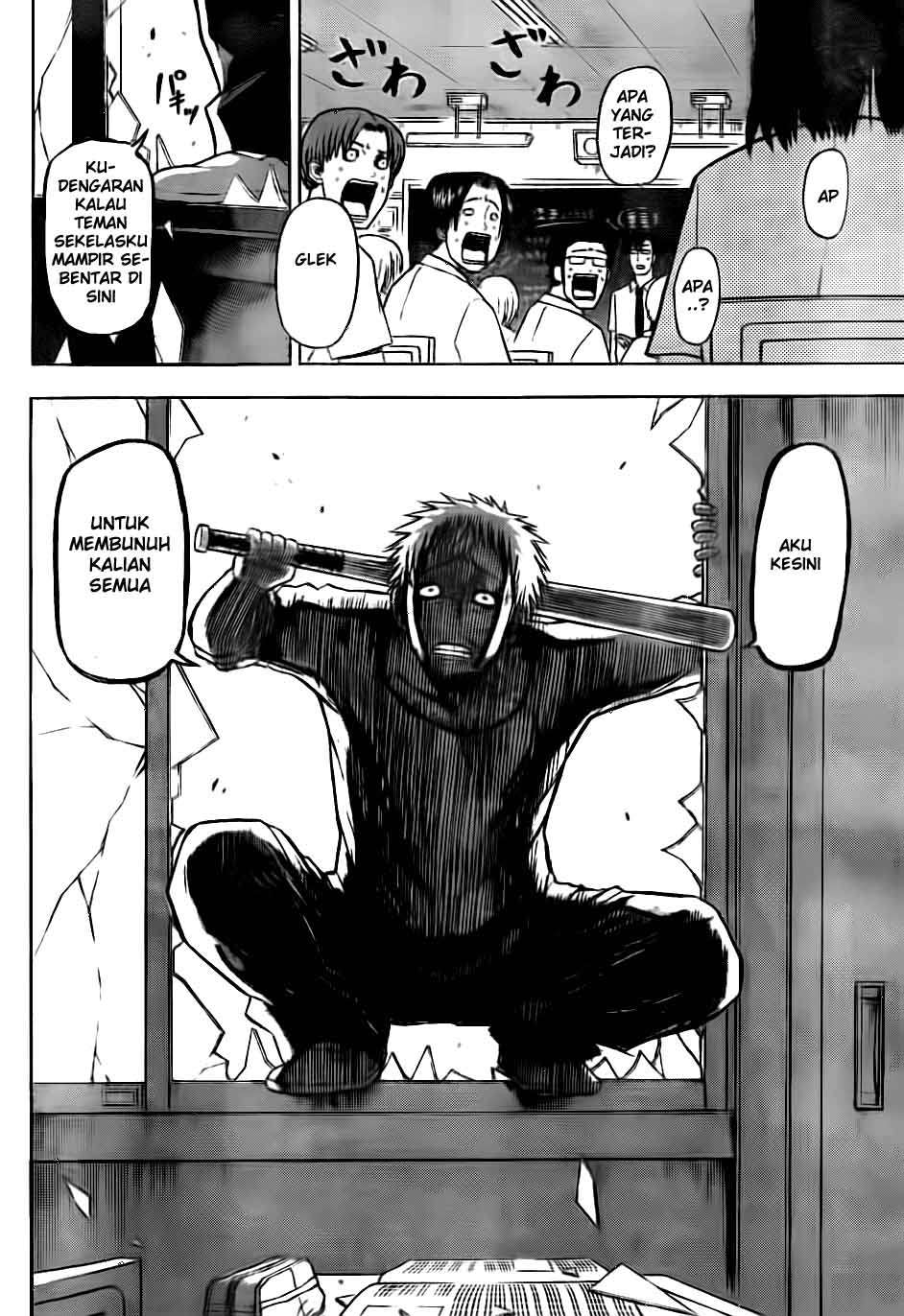 Chapter 54 - halaman 12