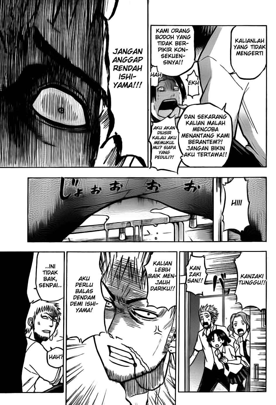 Chapter 54 - halaman 15