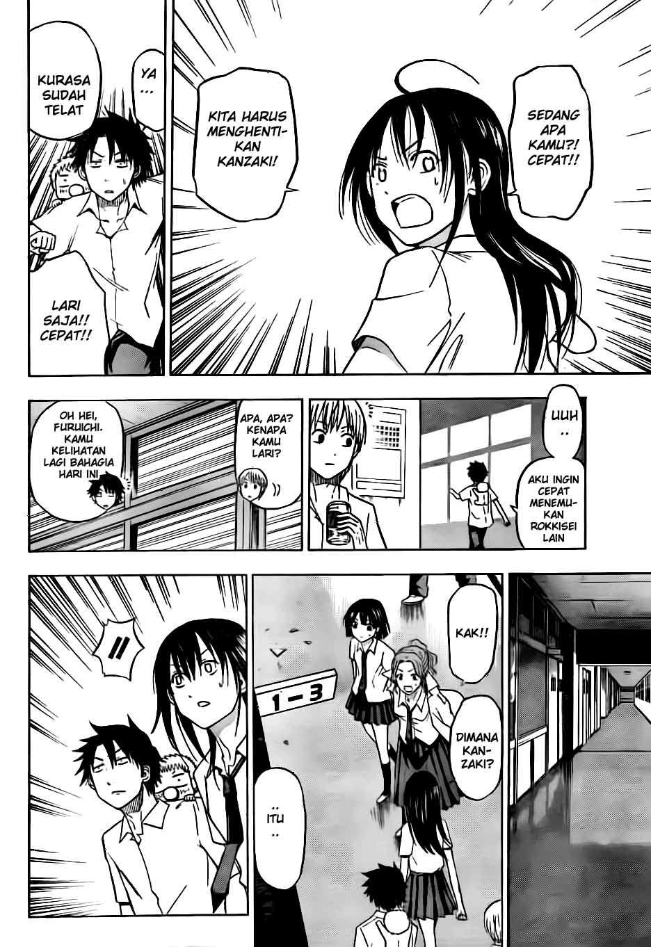 Chapter 54 - halaman 18
