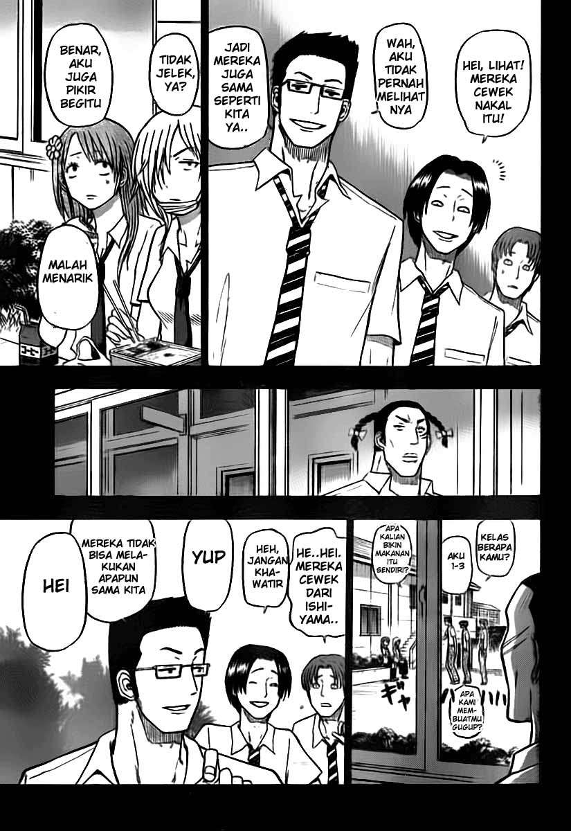 Chapter 54 - halaman 5