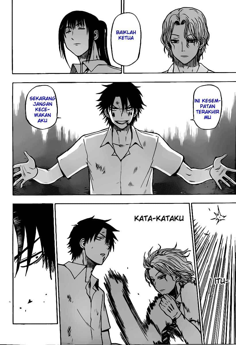 Chapter 53 - halaman 14