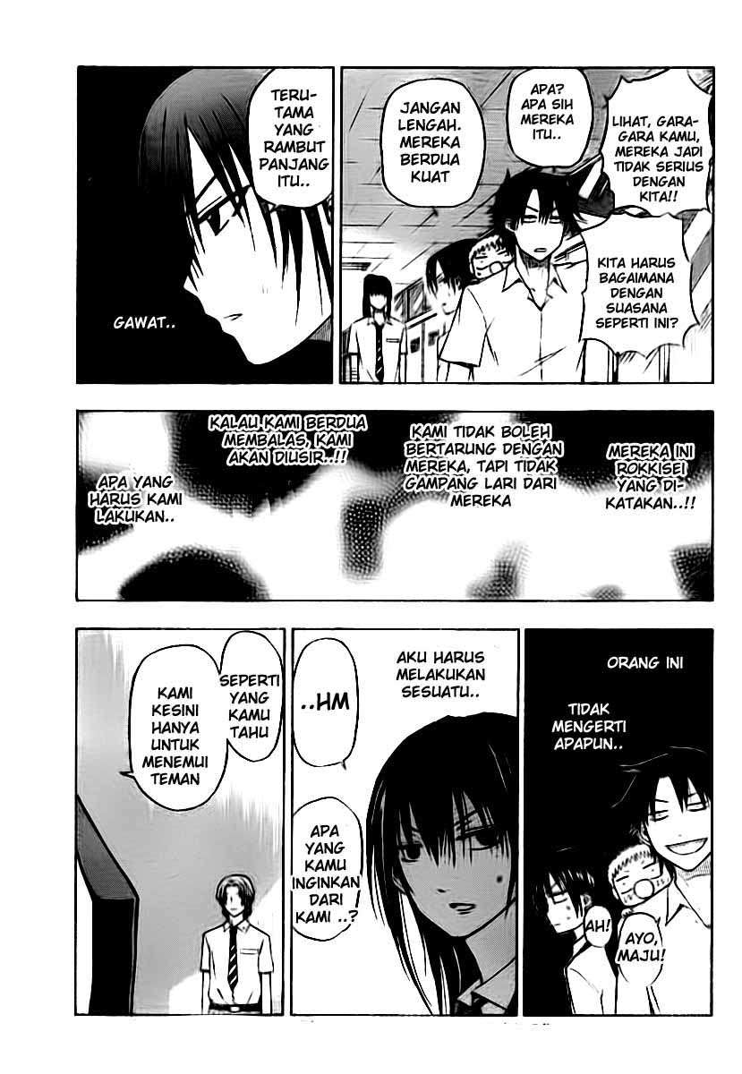 Chapter 52 - halaman 12