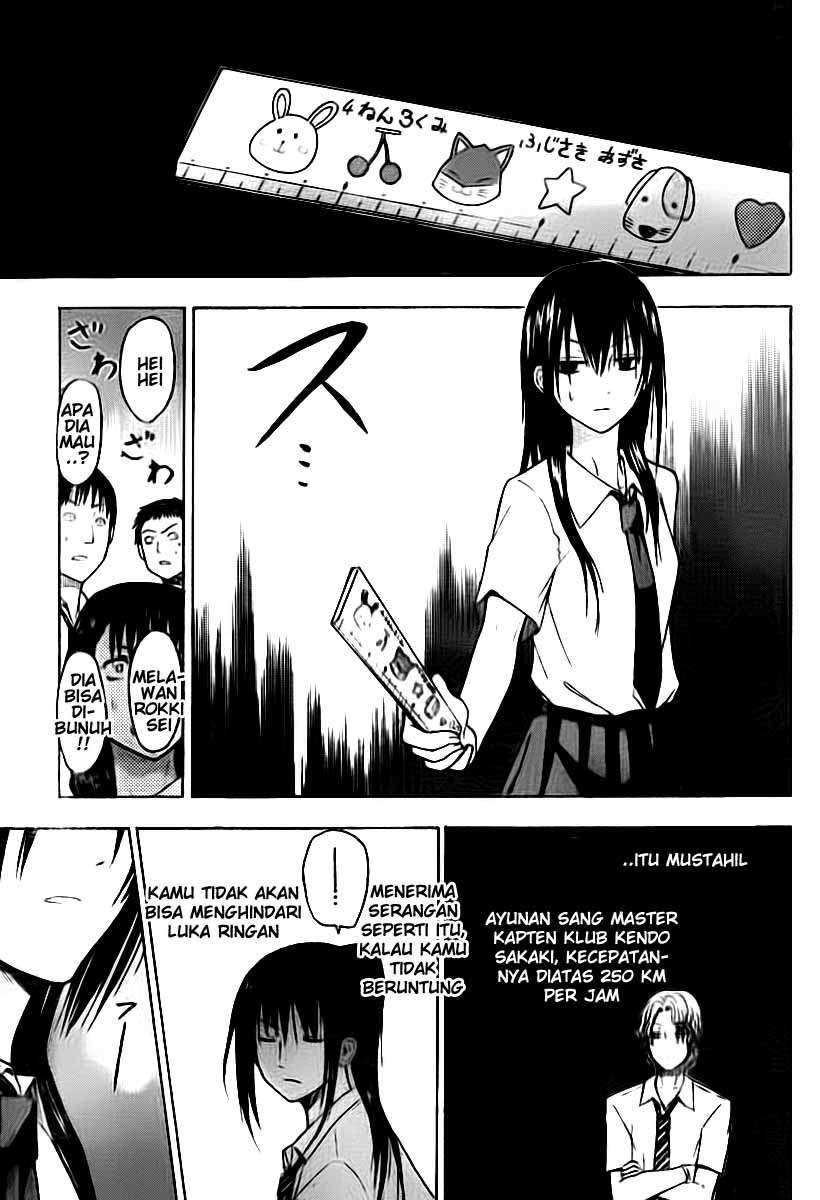 Chapter 52 - halaman 16