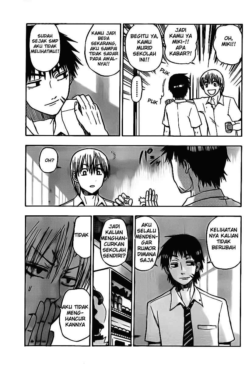 Chapter 52 - halaman 5