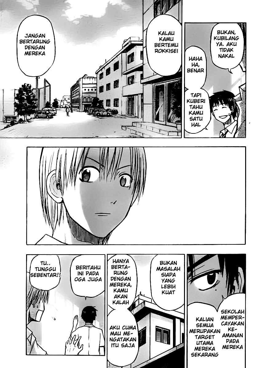 Chapter 52 - halaman 7