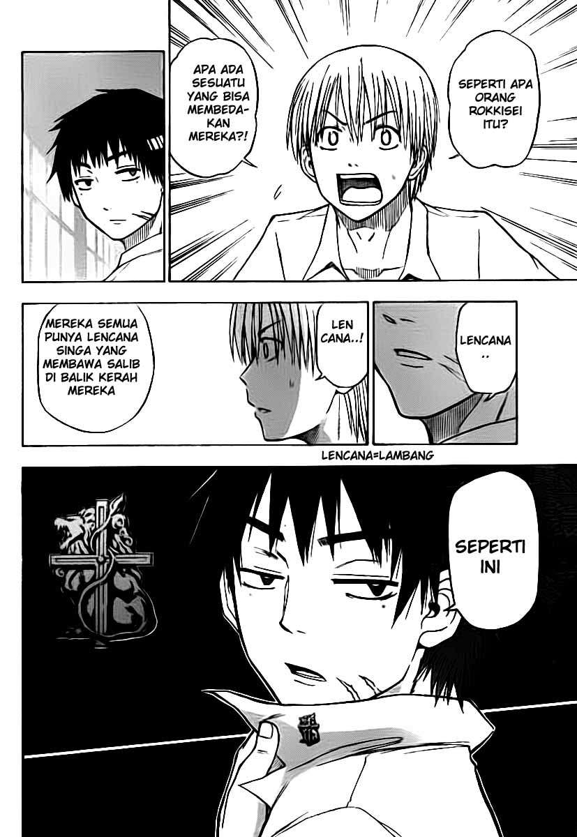 Chapter 52 - halaman 8