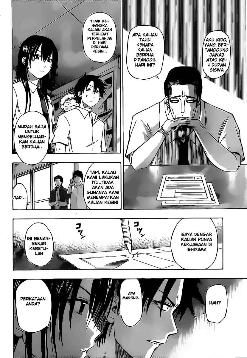 Chapter 51 - halaman 12