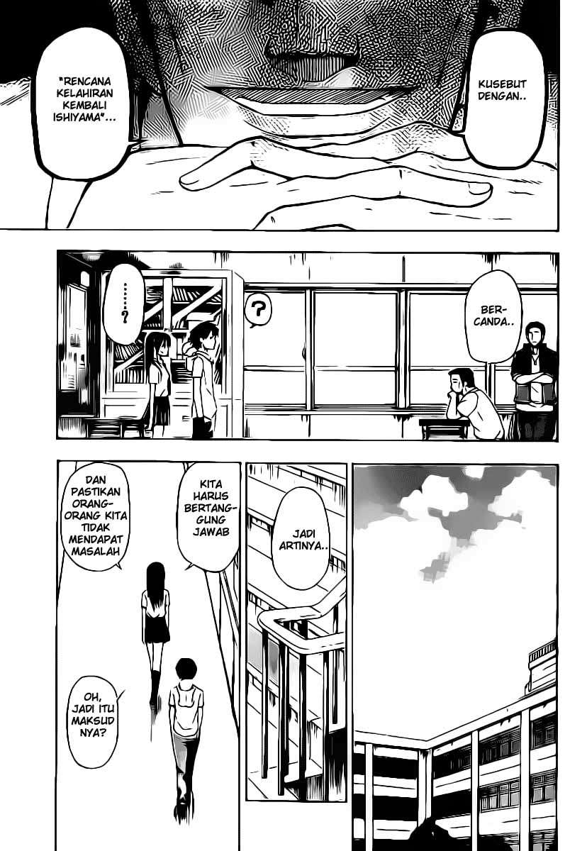 Chapter 51 - halaman 13