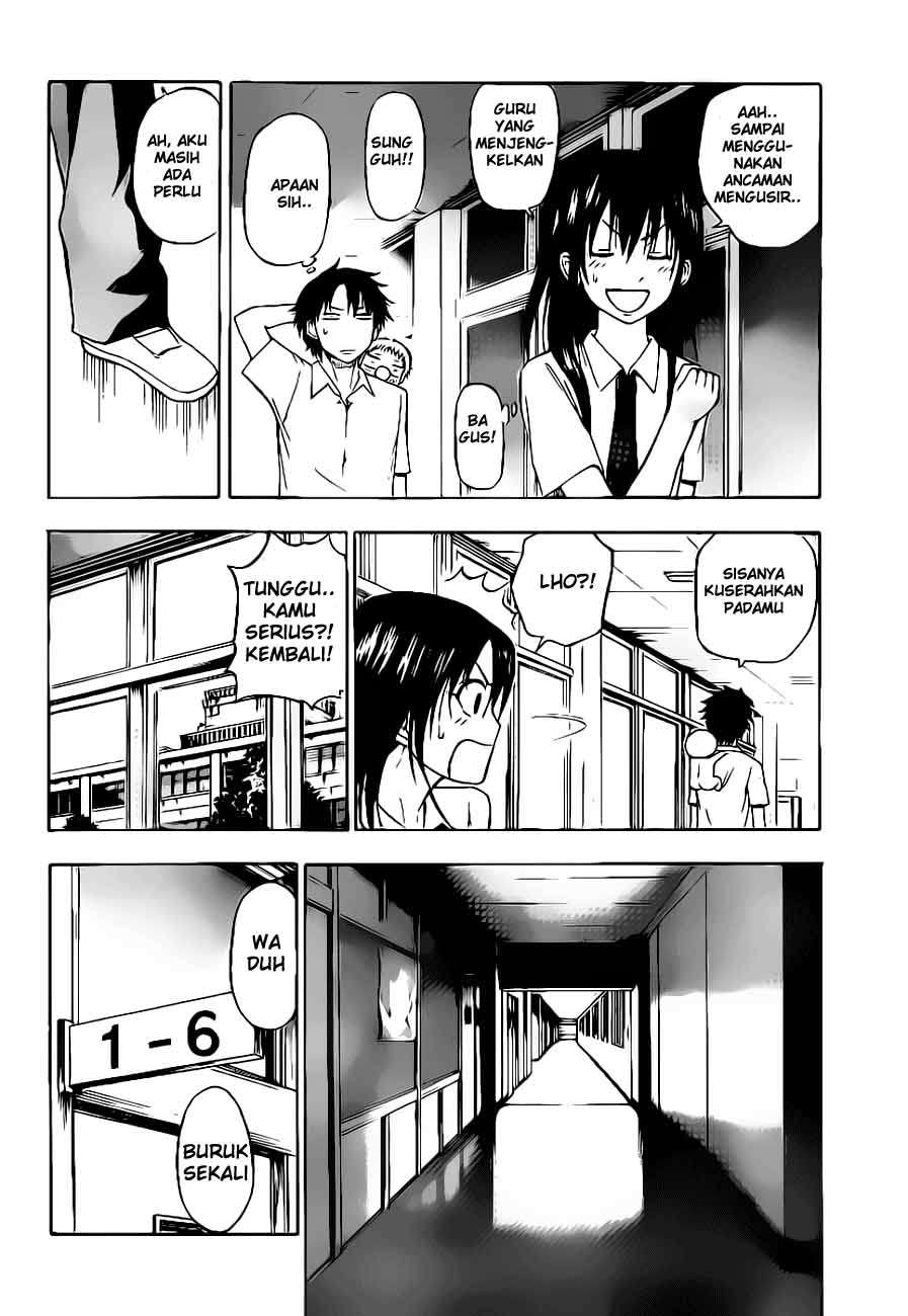Chapter 51 - halaman 14