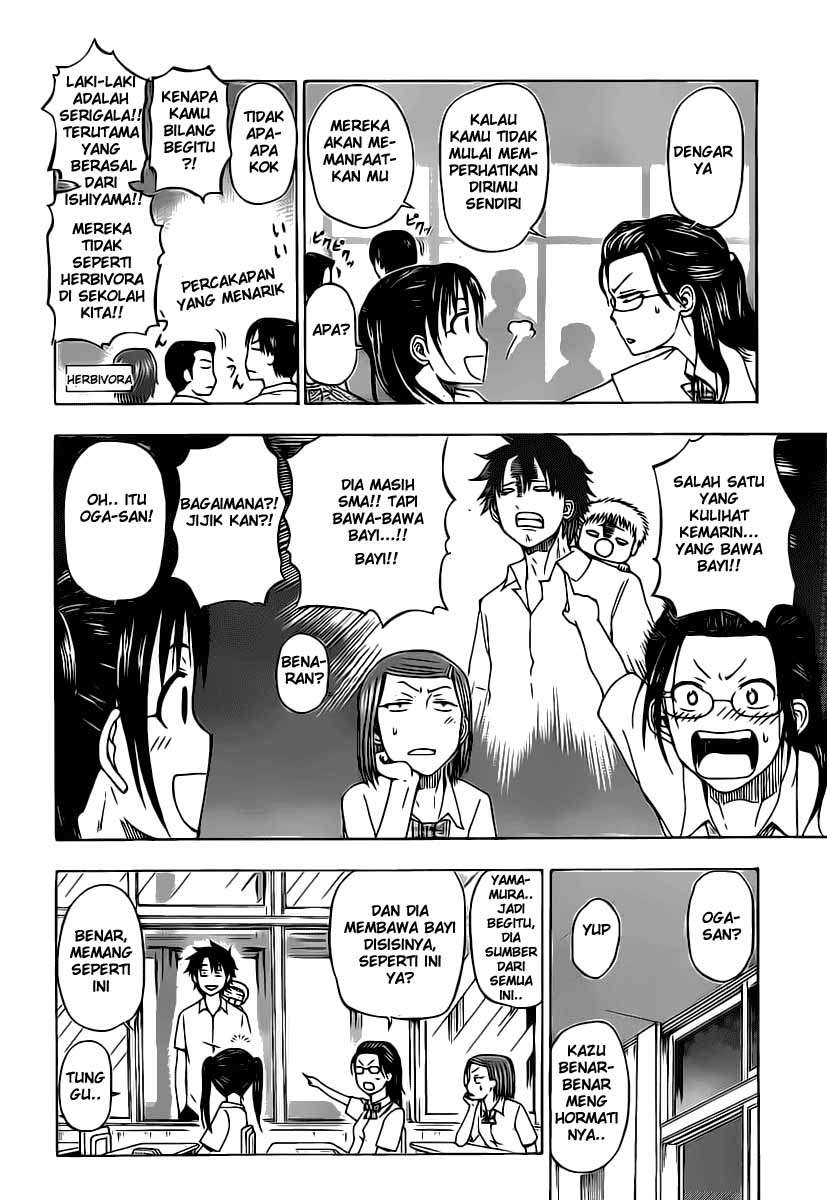 Chapter 51 - halaman 16
