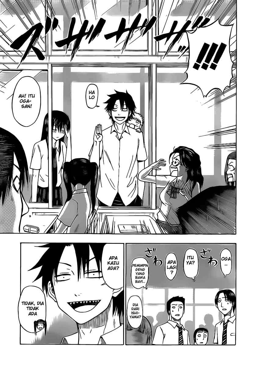 Chapter 51 - halaman 17