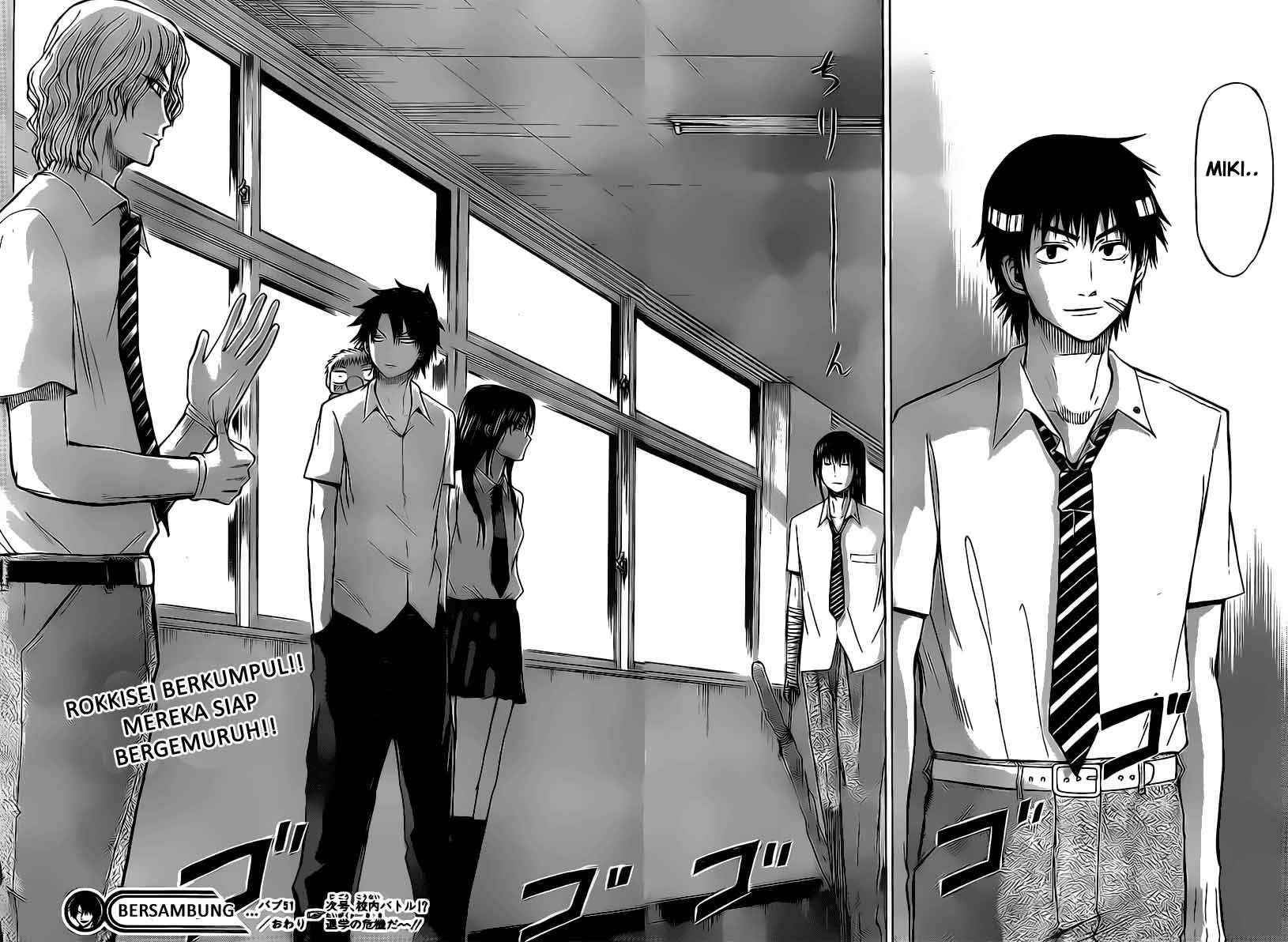 Chapter 51 - halaman 20