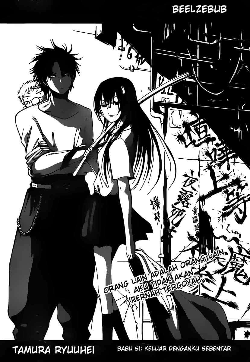 Chapter 51 - halaman 4