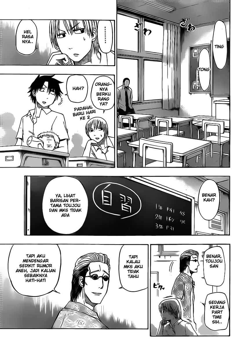 Chapter 51 - halaman 5
