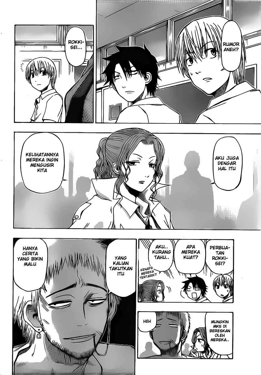 Chapter 51 - halaman 6