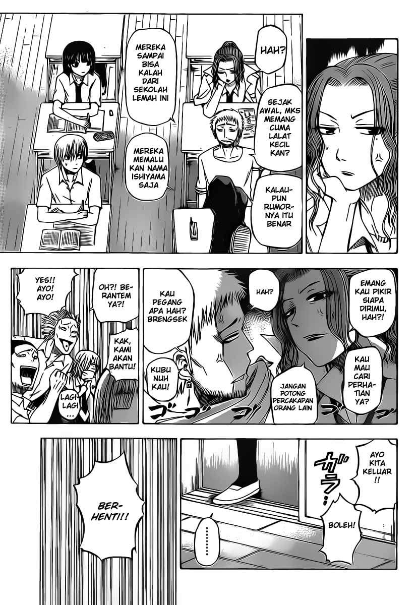 Chapter 51 - halaman 7