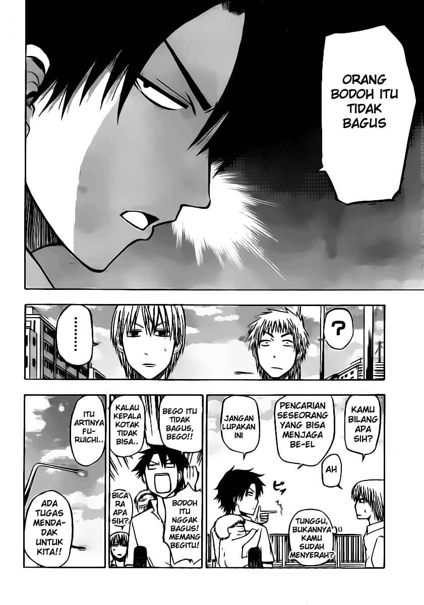 Chapter 50 - halaman 19