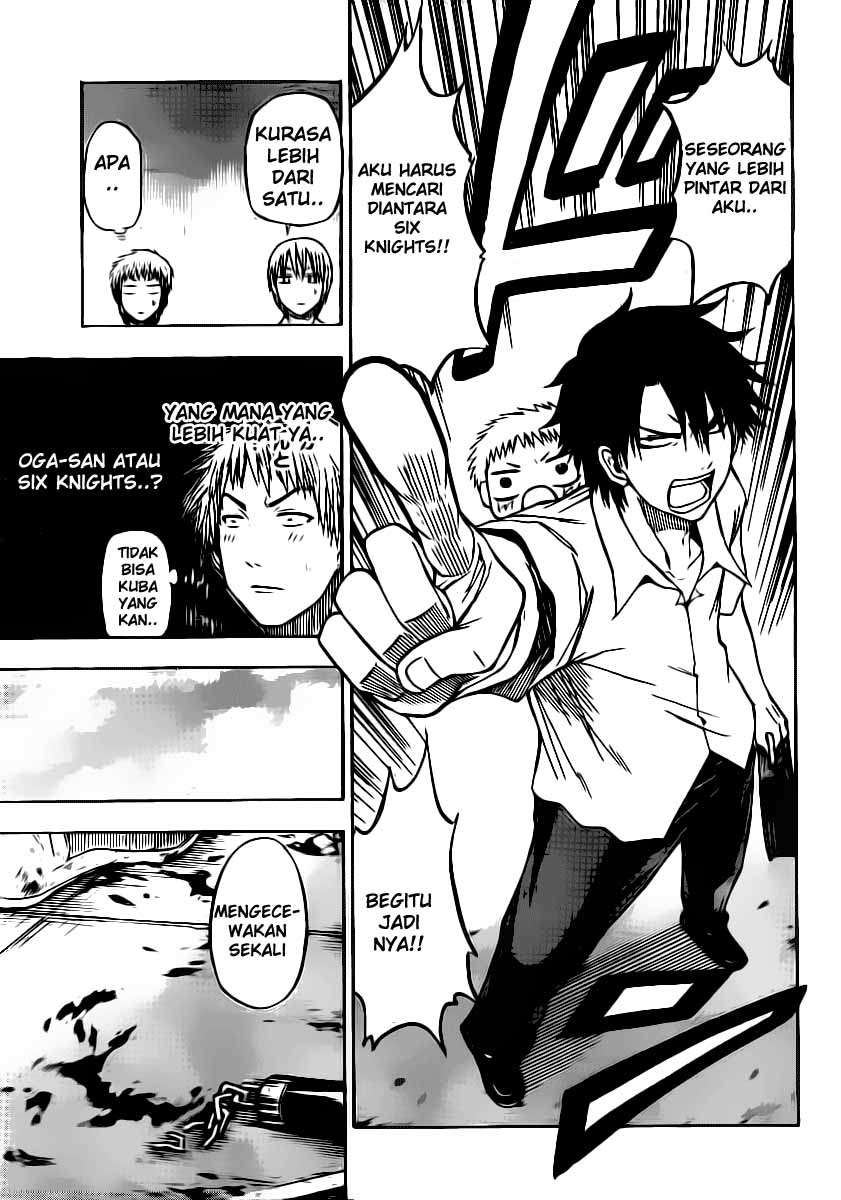 Chapter 50 - halaman 20