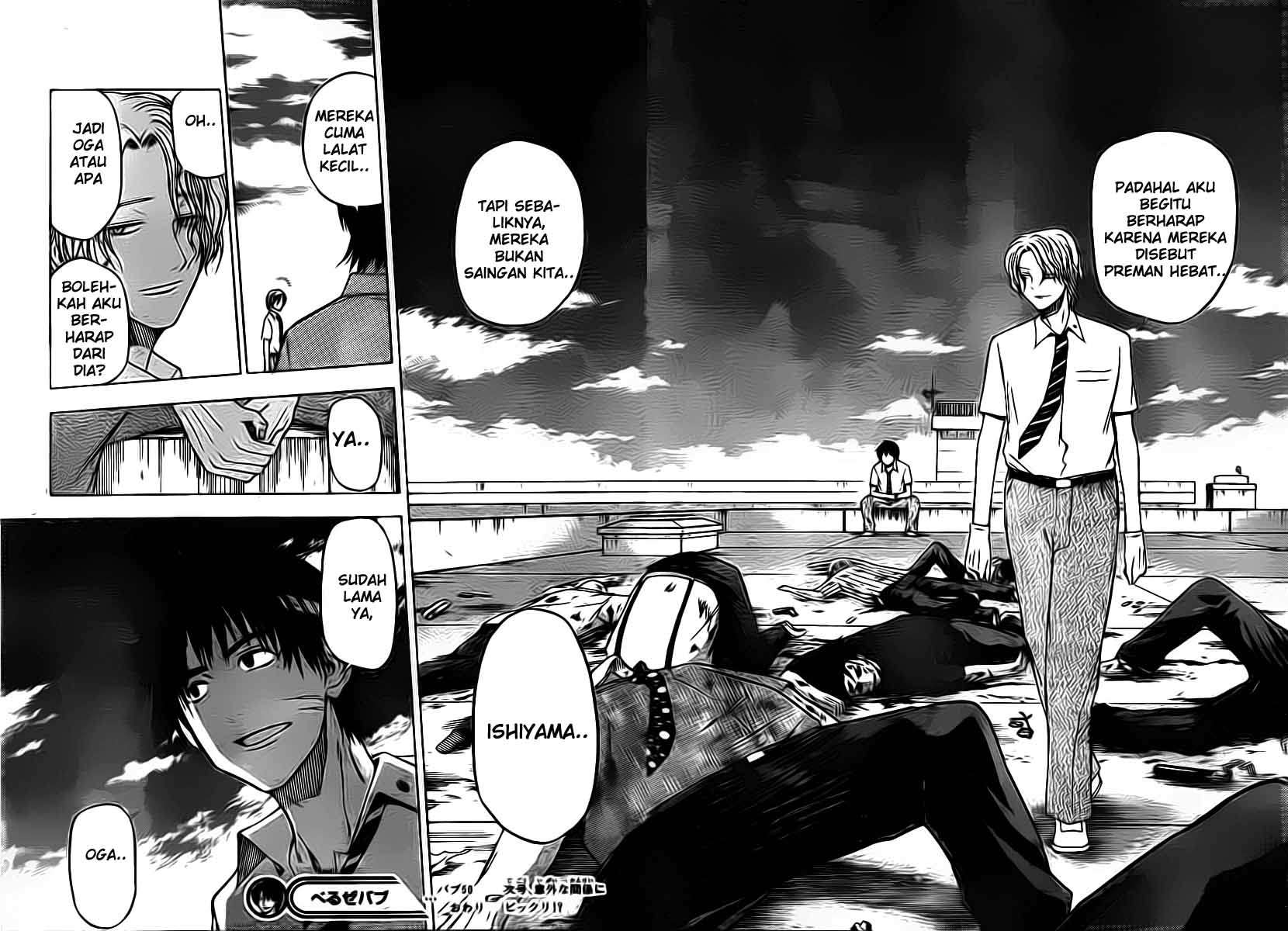 Chapter 50 - halaman 21