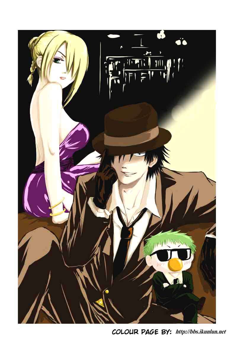 Chapter 50 - halaman 6