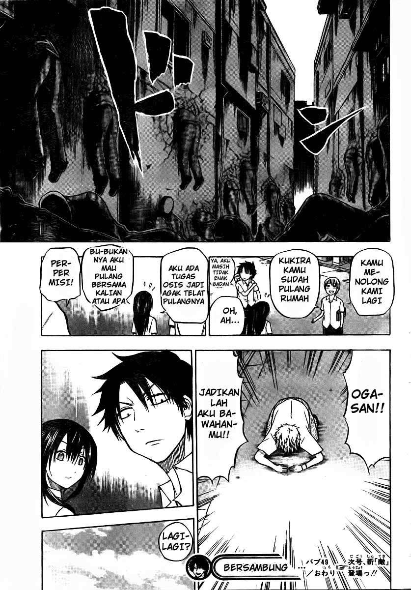 Chapter 49 - halaman 20