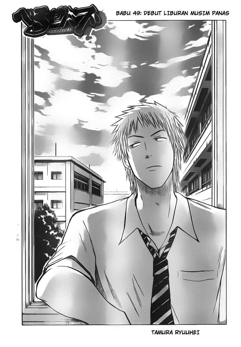 Chapter 49 - halaman 3